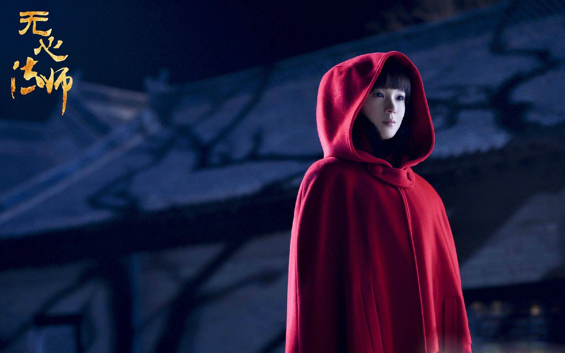 大比分落后时球队如何改变比赛节奏，大比分领先后为什么不能再进球