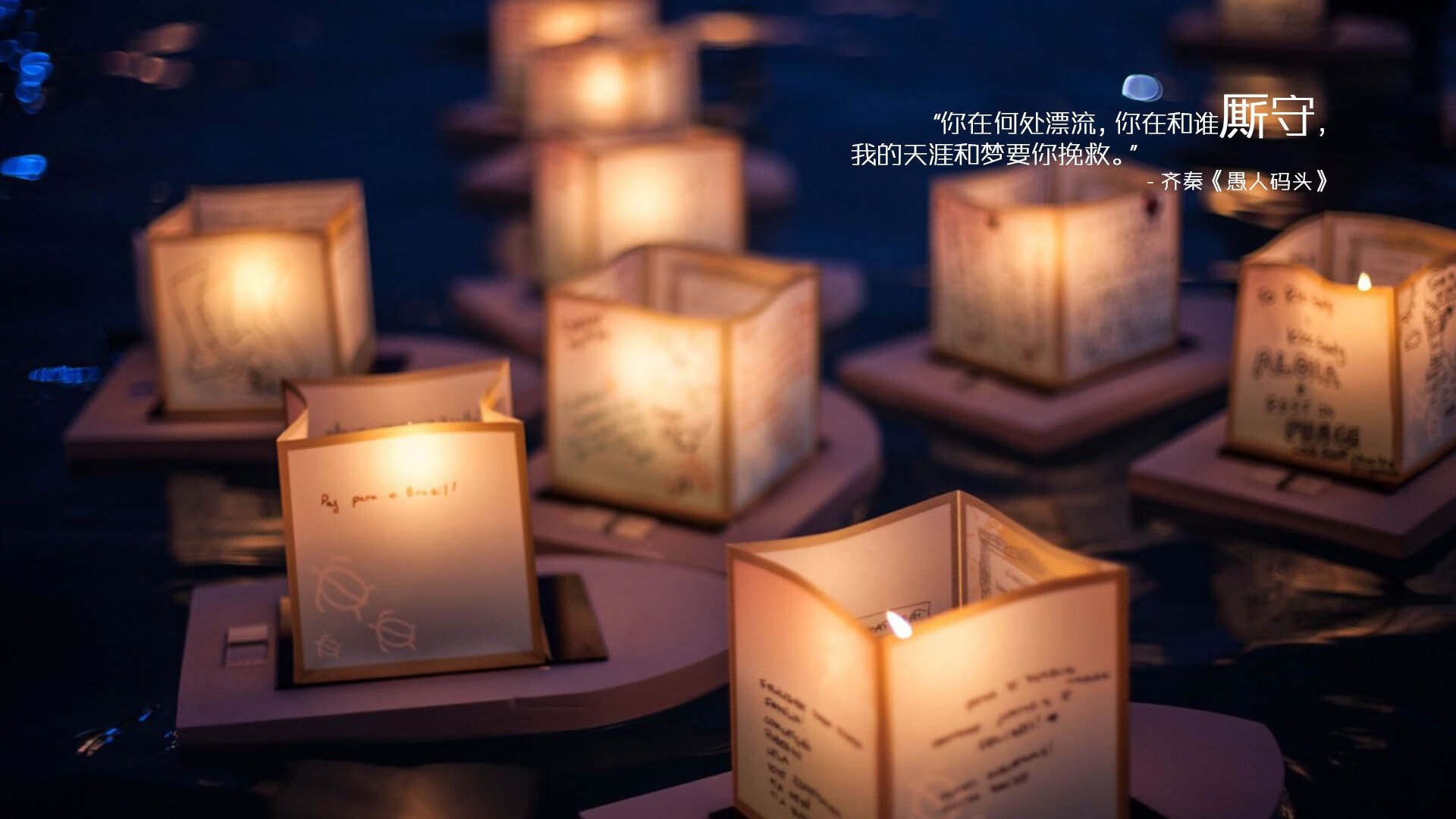 开云LOL-男子4x100混合接力破赛会纪录，4x400米混合接力赛回放