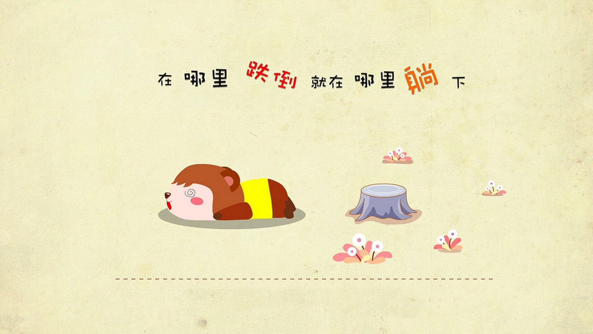 开云全站下载-观众互动体验技术持续创新，观众互动体验技术持续创新研究