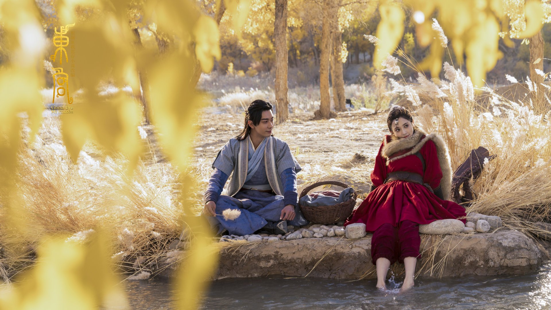 Kaiyun APP-边路换人是否比中路更易形成即战力效果，边路to